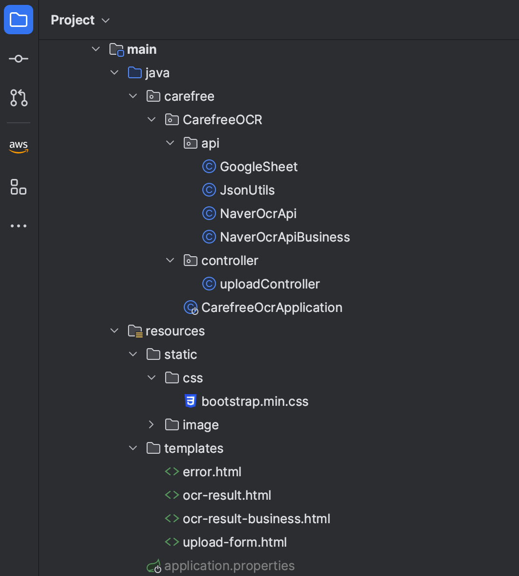 Application Structure
