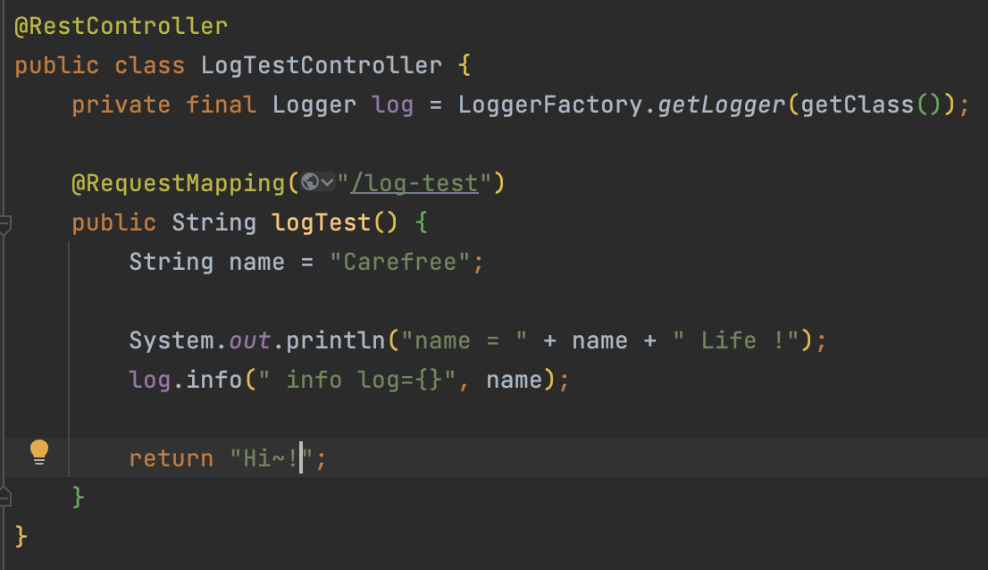 Spring MVC 컨트롤러