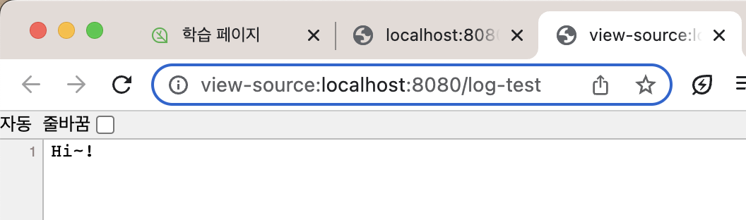 HTTP Message Body에 삽입된 결과